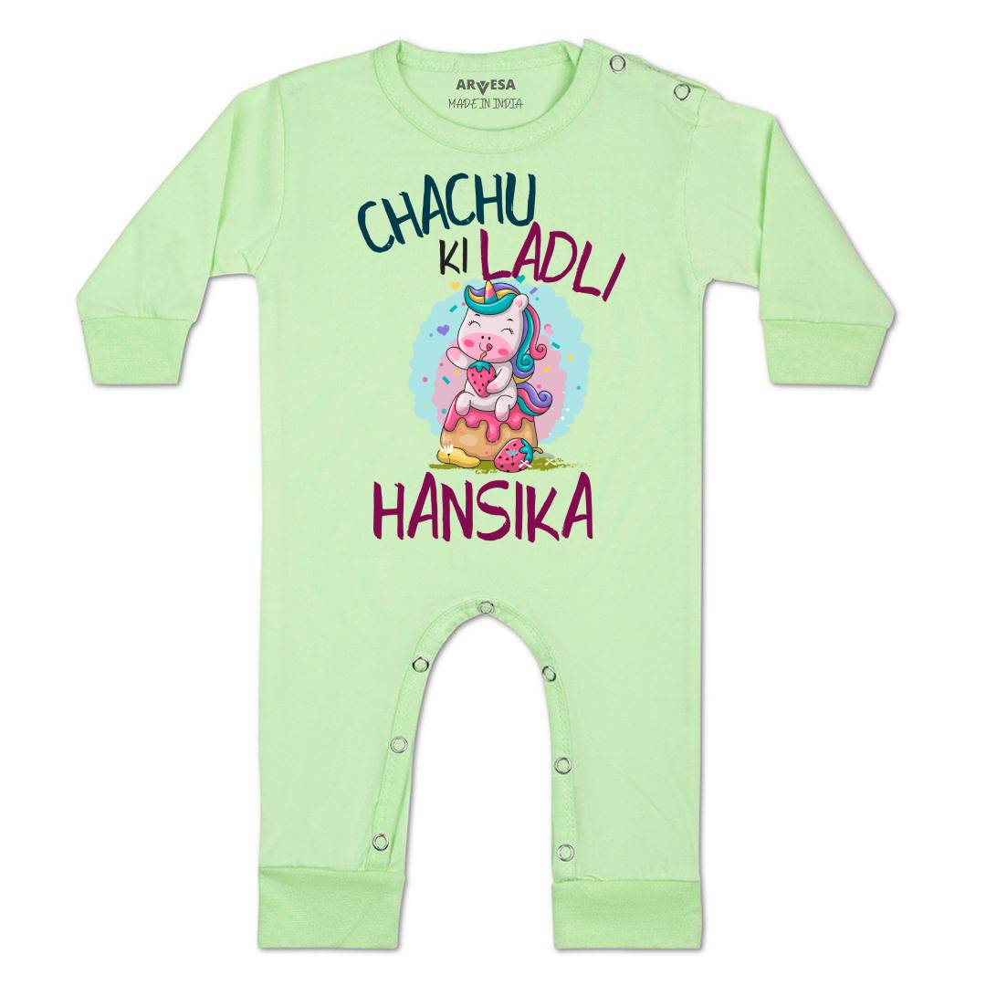 Arvesa Chachu Ki Ladli Baby Boy & Girl Dress
