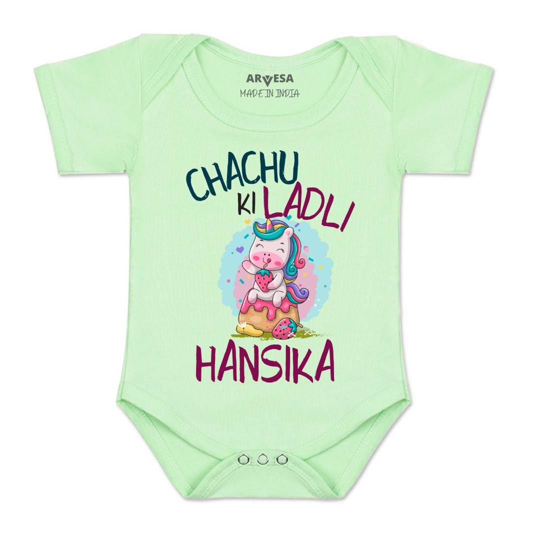 Arvesa Chachu Ki Ladli Baby Boy & Girl Dress