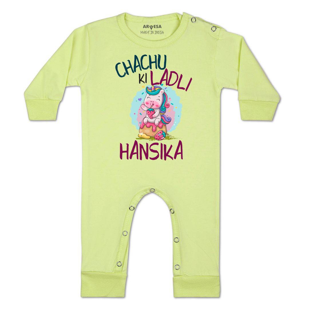 Arvesa Chachu Ki Ladli Baby Boy & Girl Dress