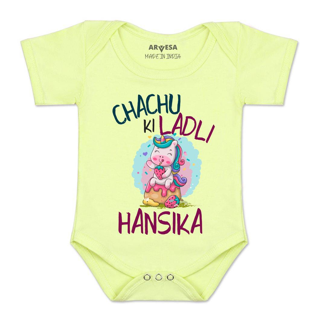 Arvesa Chachu Ki Ladli Baby Boy & Girl Dress