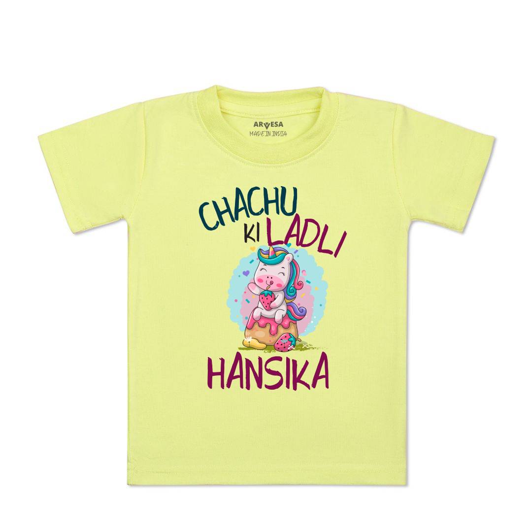 Arvesa Chachu Ki Ladli Baby Boy & Girl Dress