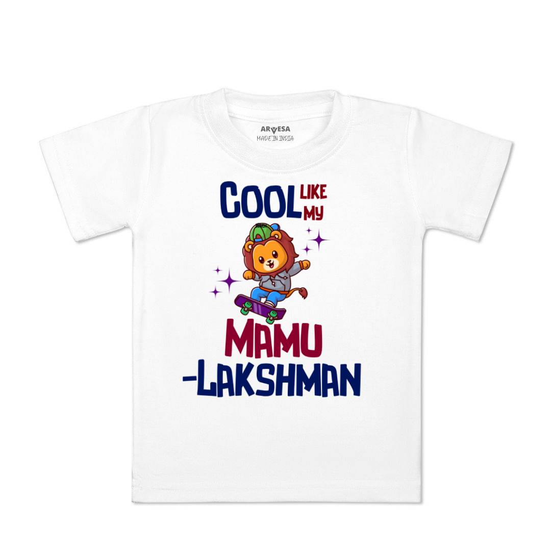 Arvesa Cool Like Mamu Baby Boy & Girl Dress