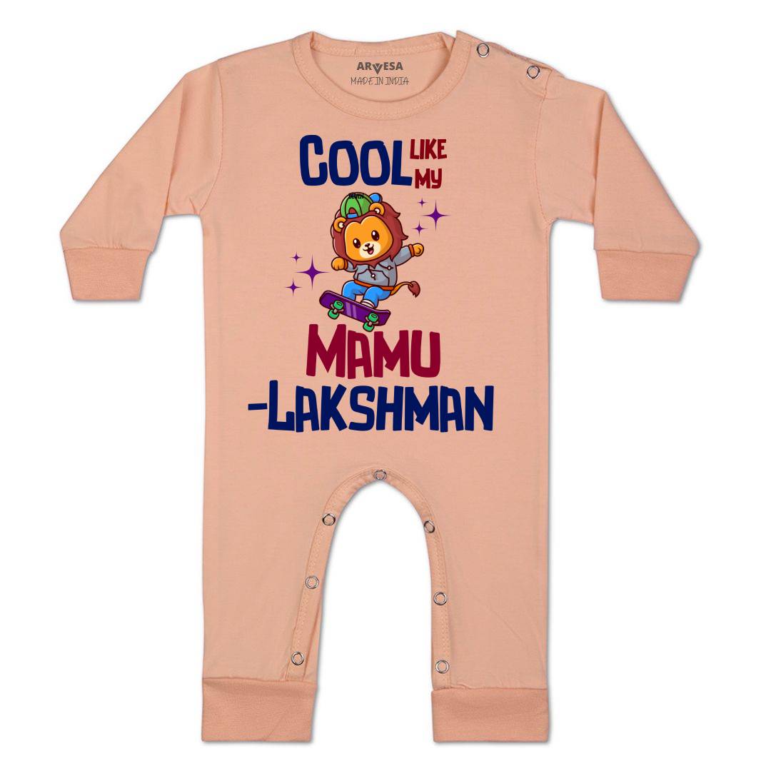 Arvesa Cool Like Mamu Baby Boy & Girl Dress