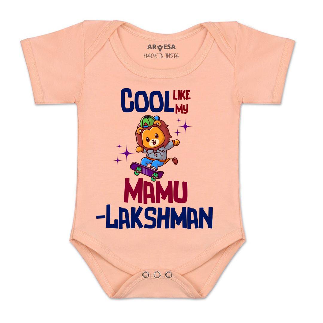 Arvesa Cool Like Mamu Baby Boy & Girl Dress