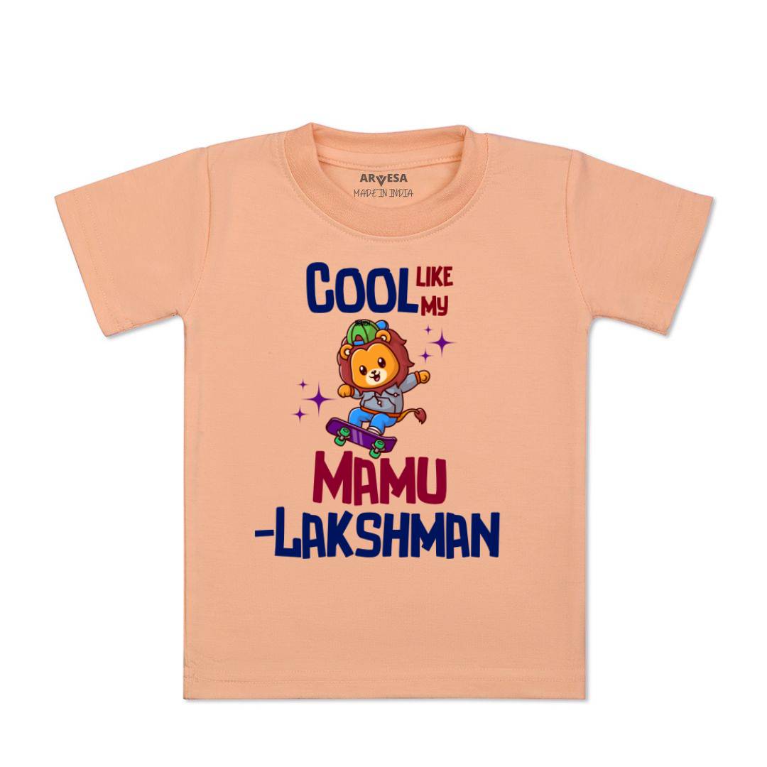 Arvesa Cool Like Mamu Baby Boy & Girl Dress