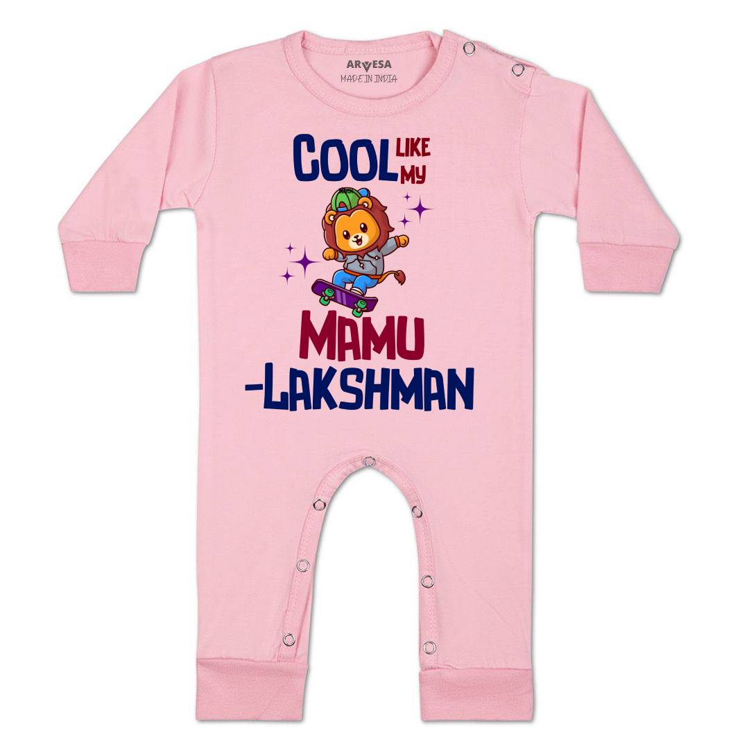 Arvesa Cool Like Mamu Baby Boy & Girl Dress