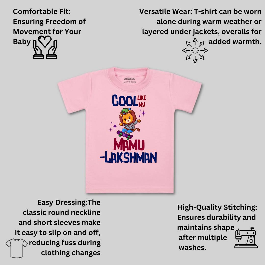 Arvesa Cool Like Mamu Baby Boy & Girl Dress