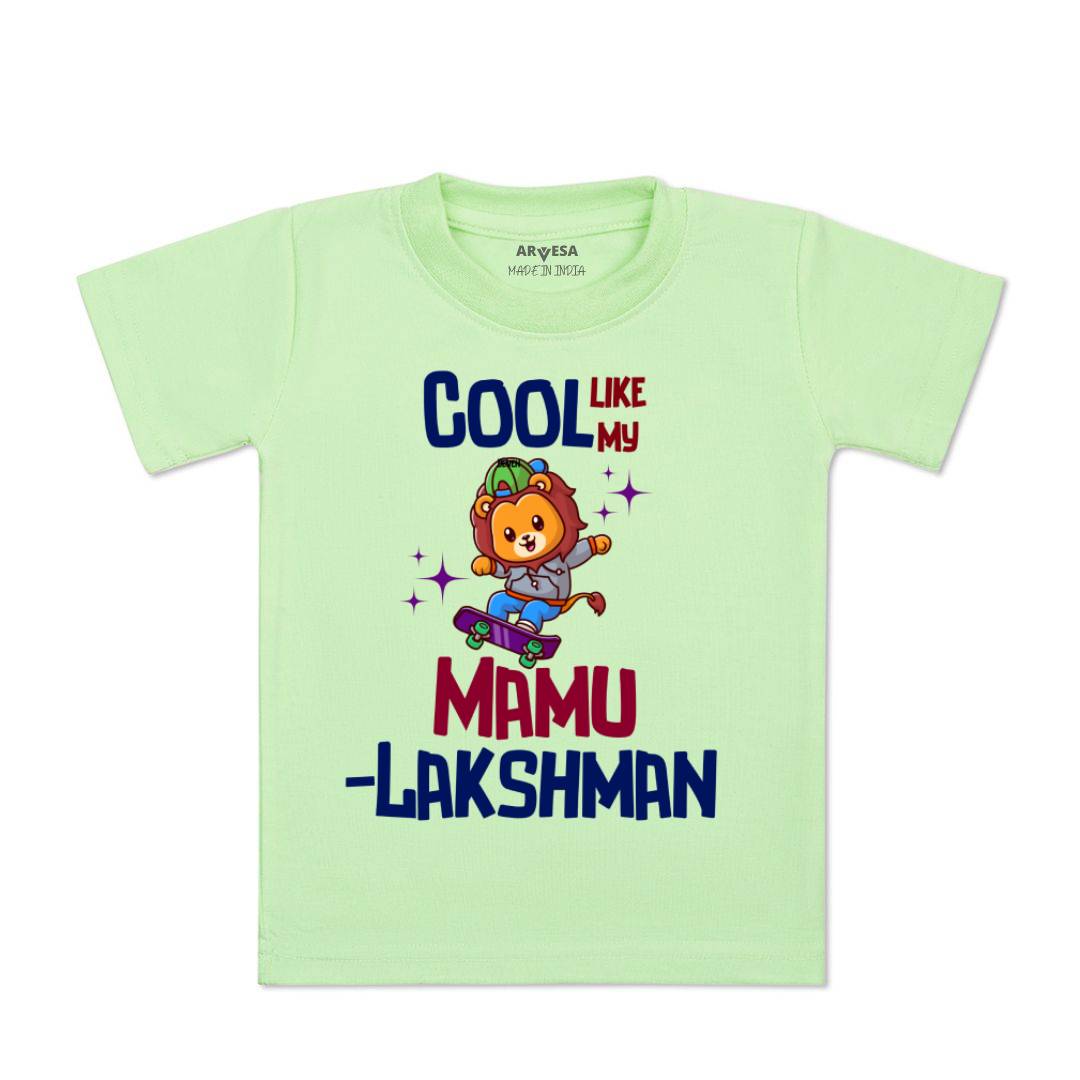 Arvesa Cool Like Mamu Baby Boy & Girl Dress