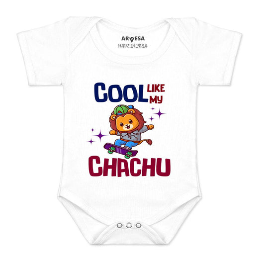 Arvesa Cool Like My Chachu Design-1177 White 0-3 Months Jumpsuit for Baby Boy & Girl dress .