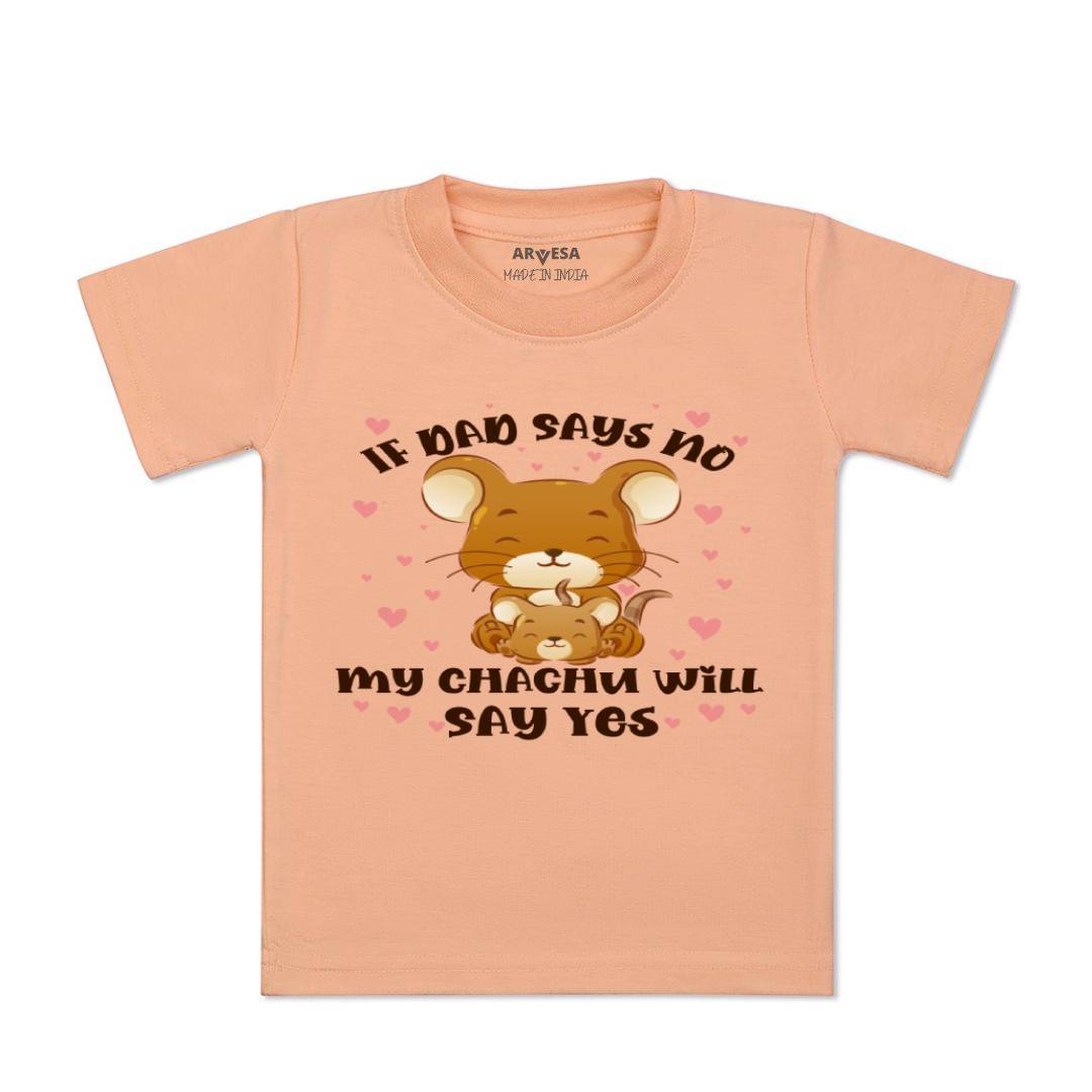 Arvesa If Dad Say No My Chachu Design-1185 White 0-3 Months Jumpsuit Baby Boy & Girl dress .