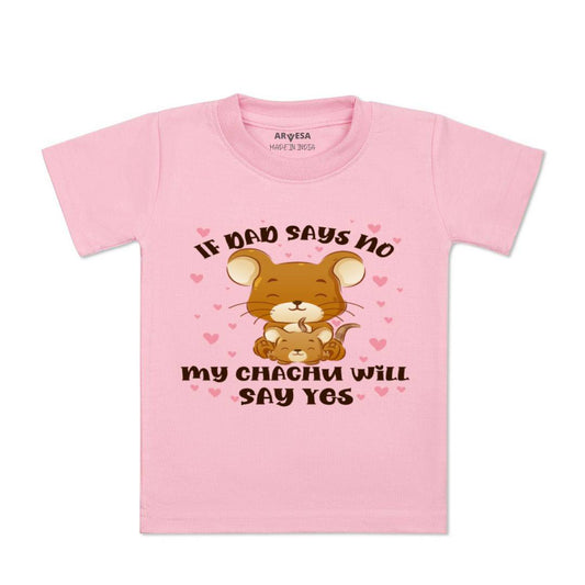 Arvesa If Dad Say No My Chachu Design-1185 White 0-3 Months Jumpsuit Baby Boy & Girl dress .