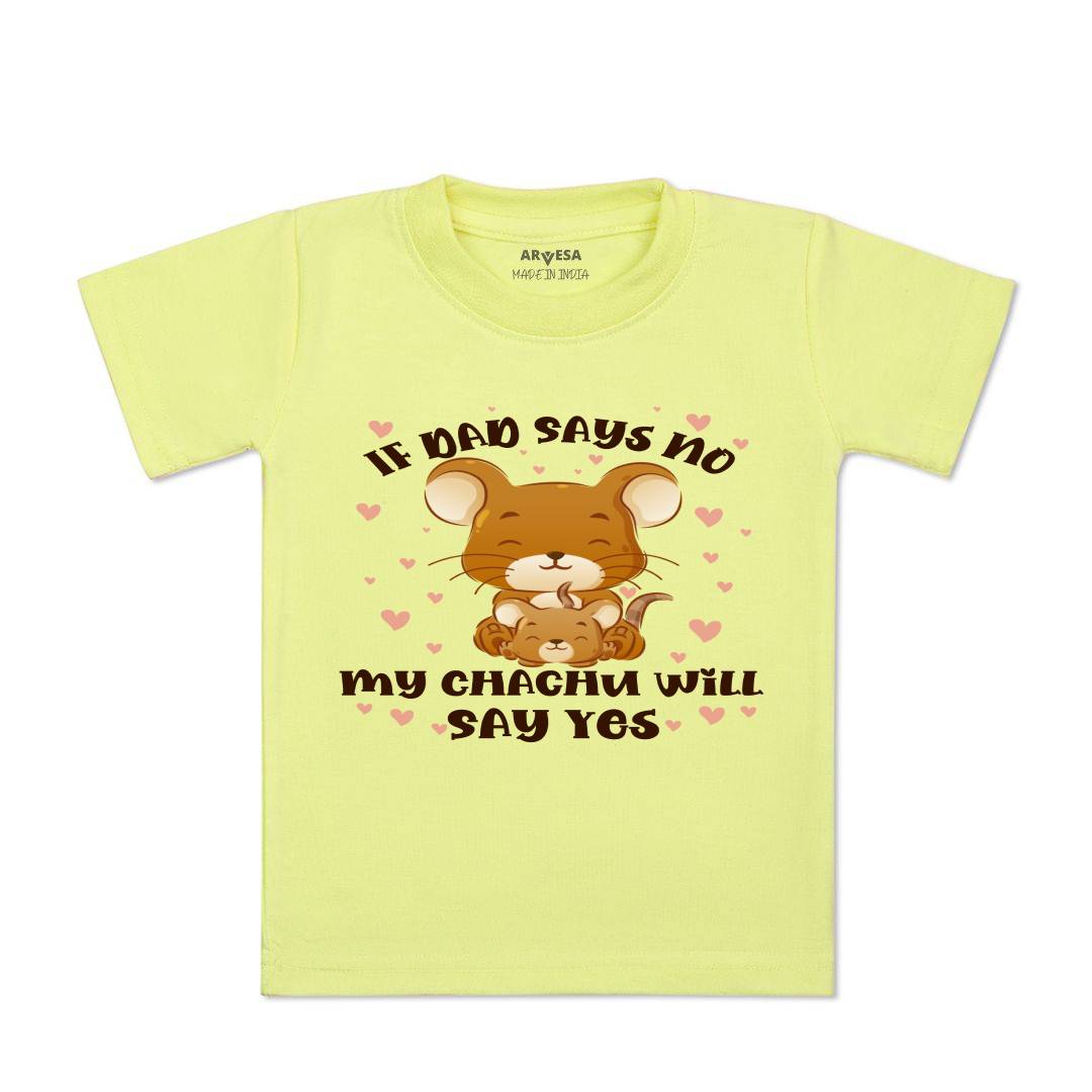 Arvesa If Dad Say No My Chachu Design-1185 White 0-3 Months Jumpsuit Baby Boy & Girl dress .