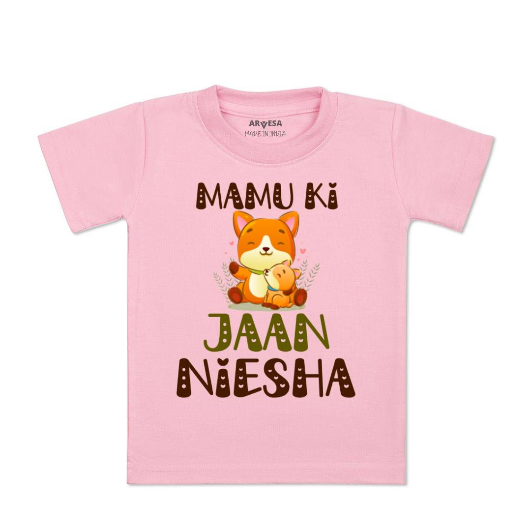 Arvesa Mamu Ki Jaan Baby Boy & Girl Dress