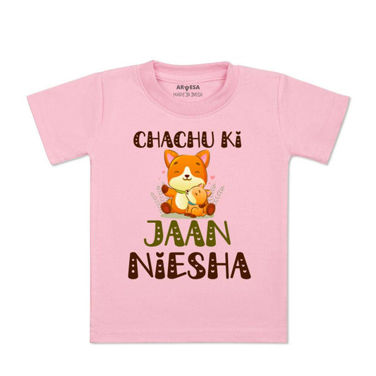 Arvesa Chachu Ki Jaan Baby Boy & Girl Dress