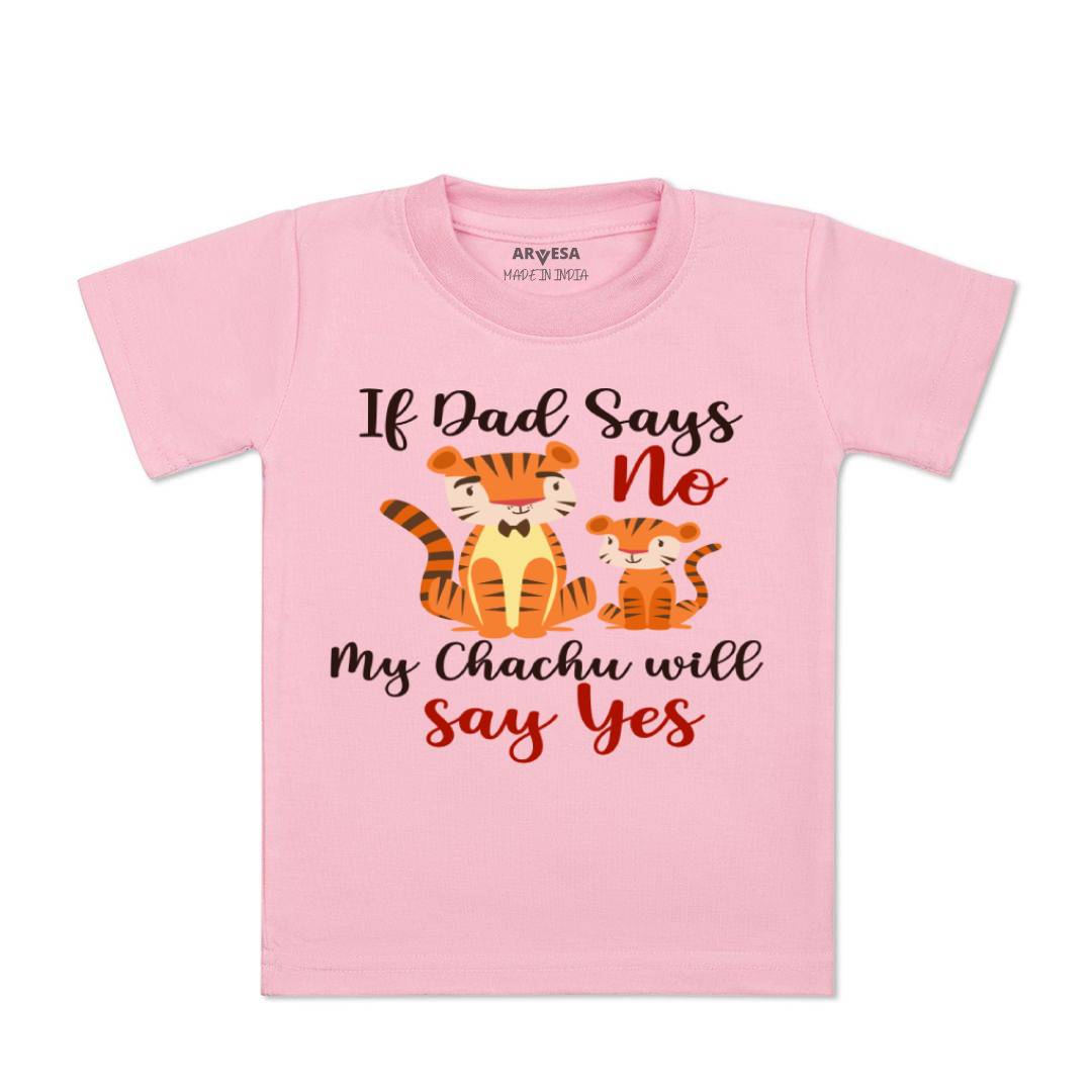 Arvesa If Dad Say No My Chachu Design-1189 White 0-3 Months Jumpsuit Baby Boy & Girl dress .
