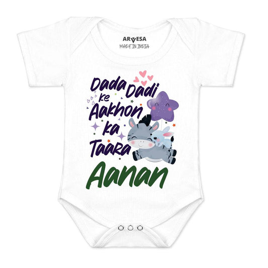 Arvesa Dada Dadi Ke Aankhon Ka Tara Baby Boy & Girl Dress