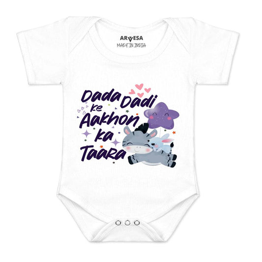 Arvesa Dada Dadi Ke Aankhon Ka Tara Design-1205 White 0-3 Months Jumpsuit for Baby Boy & Girl dress .