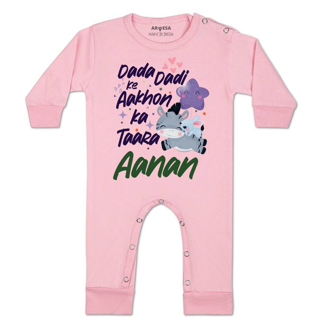 Arvesa Dada Dadi Ke Aankhon Ka Tara Baby Boy & Girl Dress