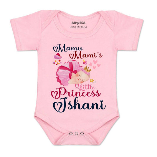 Arvesa Mamu Mami Little Princess Baby Boy & Girl Dress