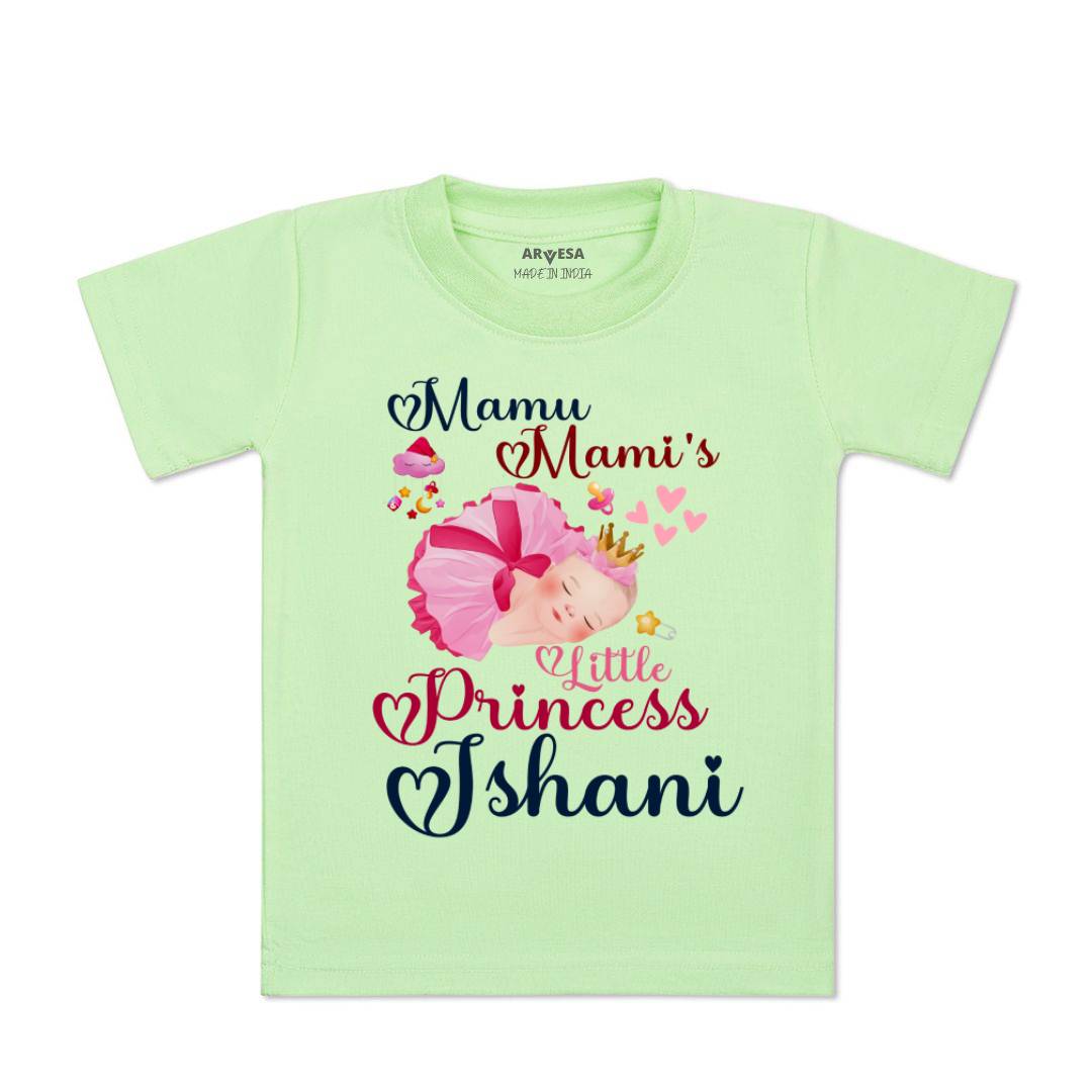 Arvesa Mamu Mami Little Princess Baby Boy & Girl Dress