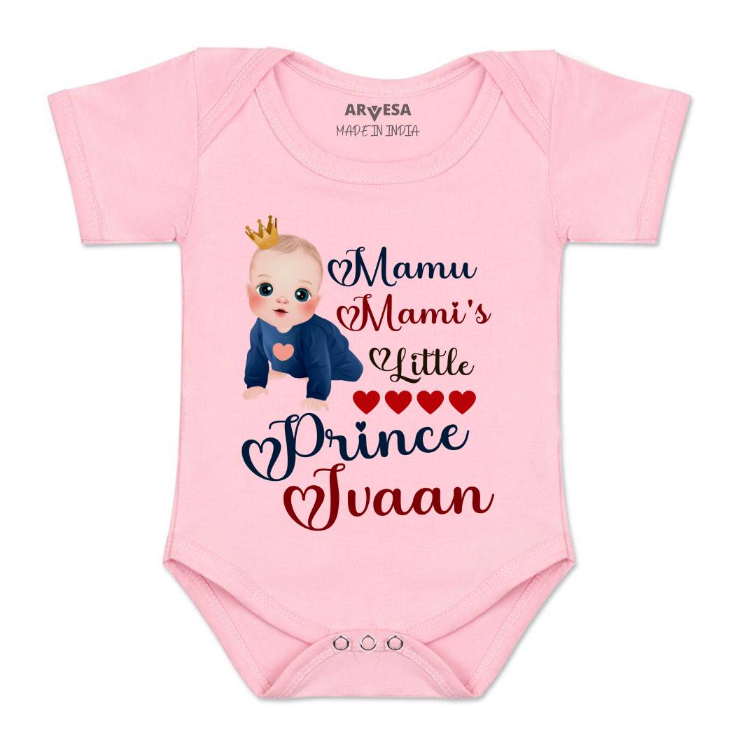 Arvesa Mamu Mami'S Little Prince Baby Boy & Girl Dress