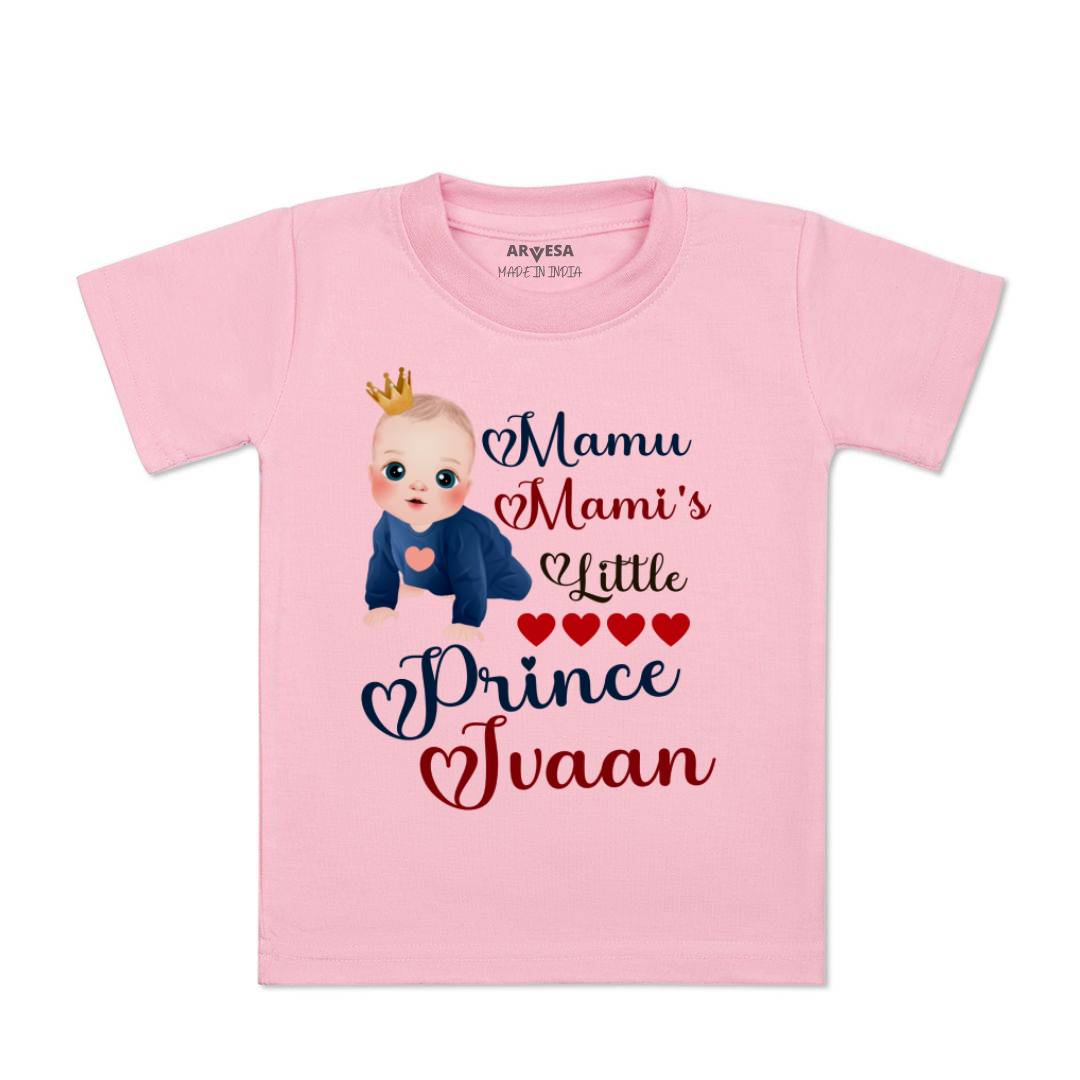 Arvesa Mamu Mami'S Little Prince Baby Boy & Girl Dress