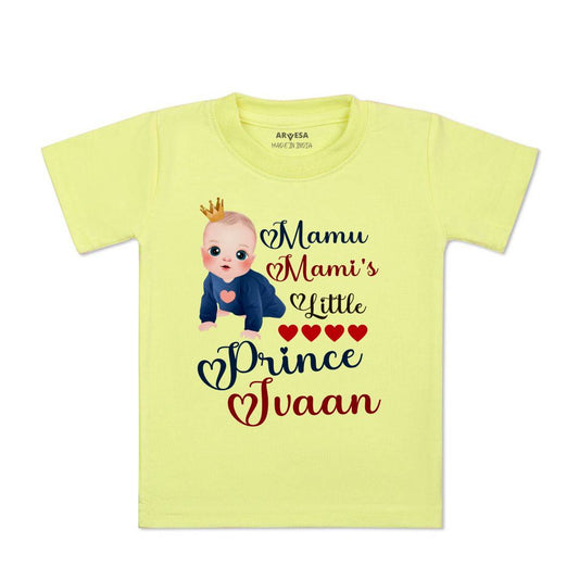 Arvesa Mamu Mami'S Little Prince Baby Boy & Girl Dress