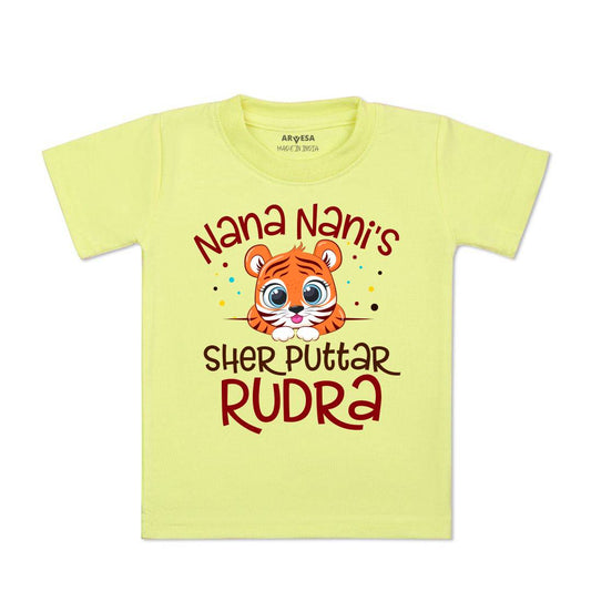 Arvesa Nana Nani Sher Puttar Baby Boy & Girl Dress