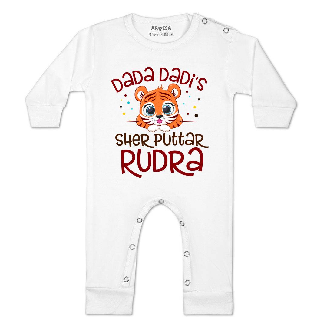 Arvesa Dada Dadi Sher Puttar Baby Boy & Girl Dress
