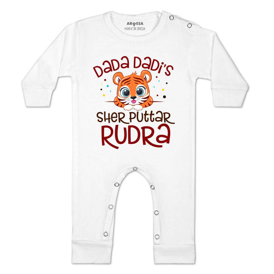 Arvesa Dada Dadi Sher Puttar Baby Boy & Girl Dress