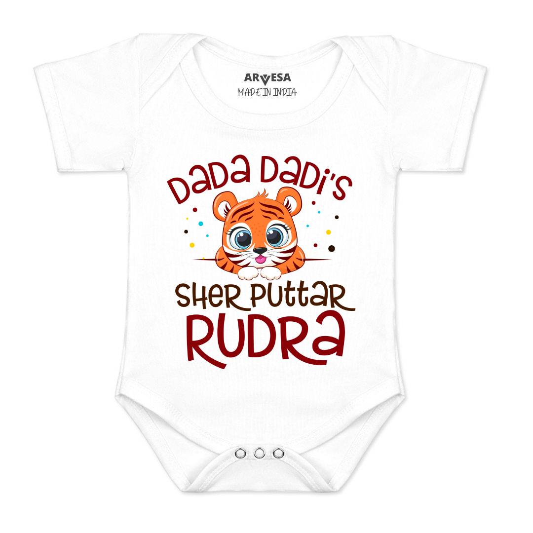 Arvesa Dada Dadi Sher Puttar Baby Boy & Girl Dress