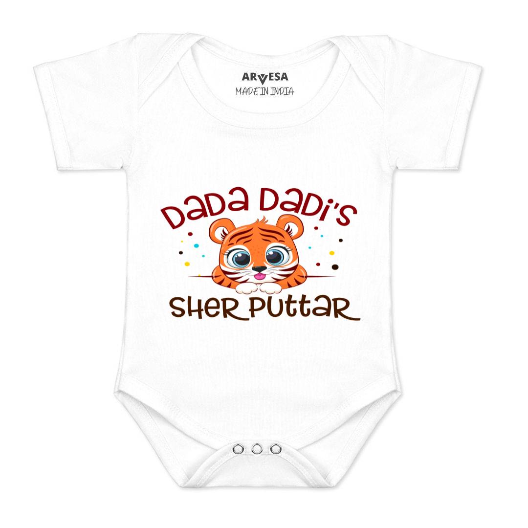 Arvesa Dada Dadi Sher Puttar Design-1240 White 0-3 Months Jumpsuit for Baby Boy & Girl dress .