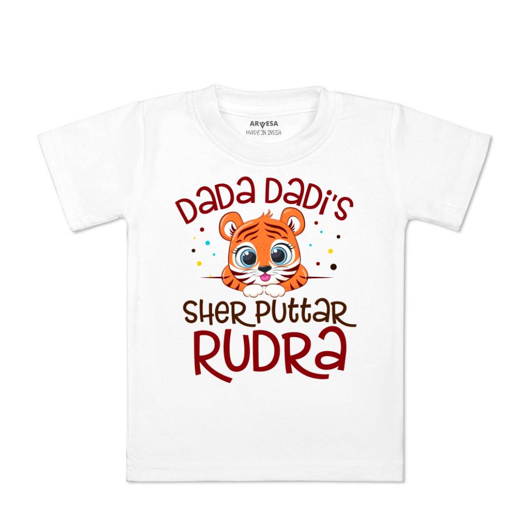 Arvesa Dada Dadi Sher Puttar Baby Boy & Girl Dress