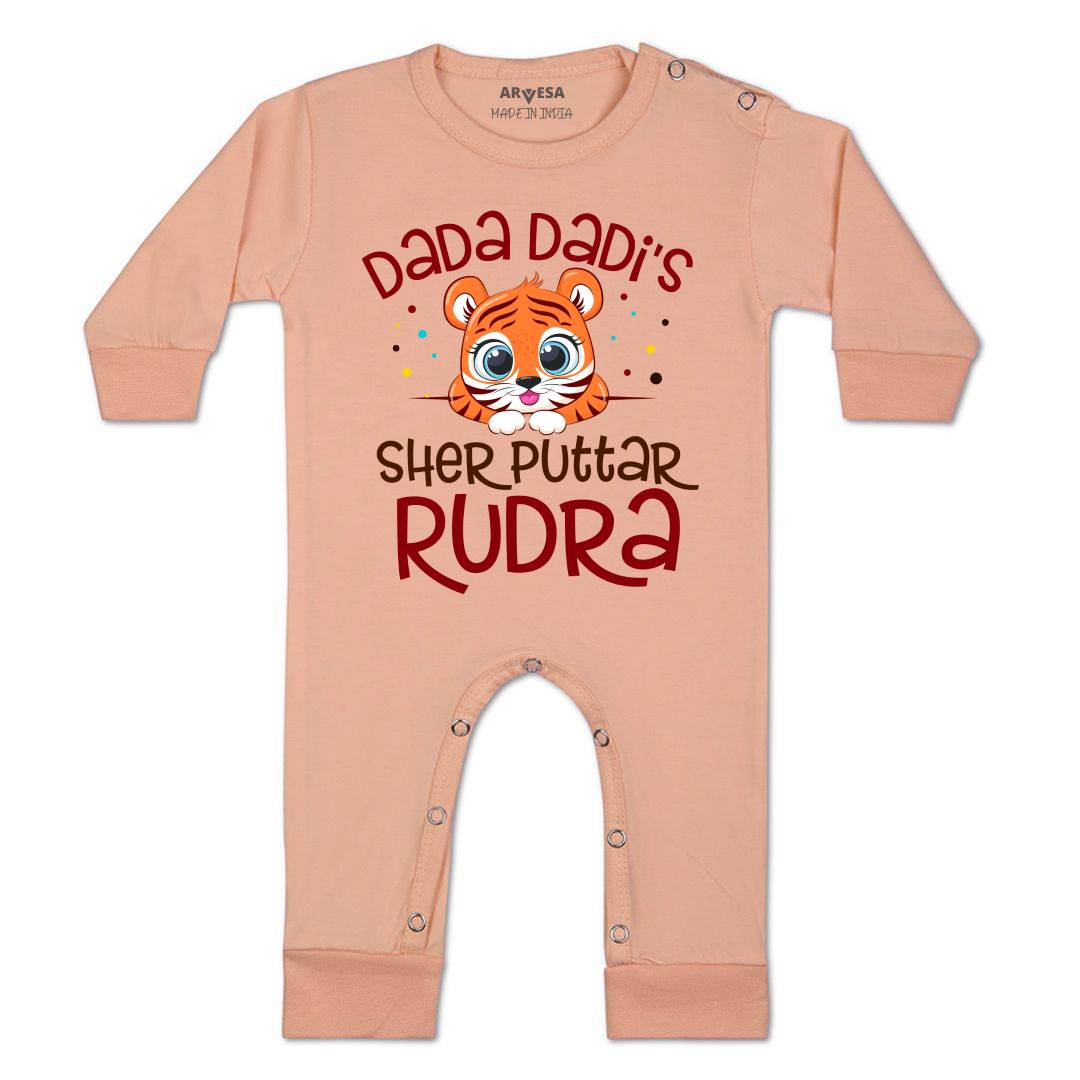 Arvesa Dada Dadi Sher Puttar Baby Boy & Girl Dress