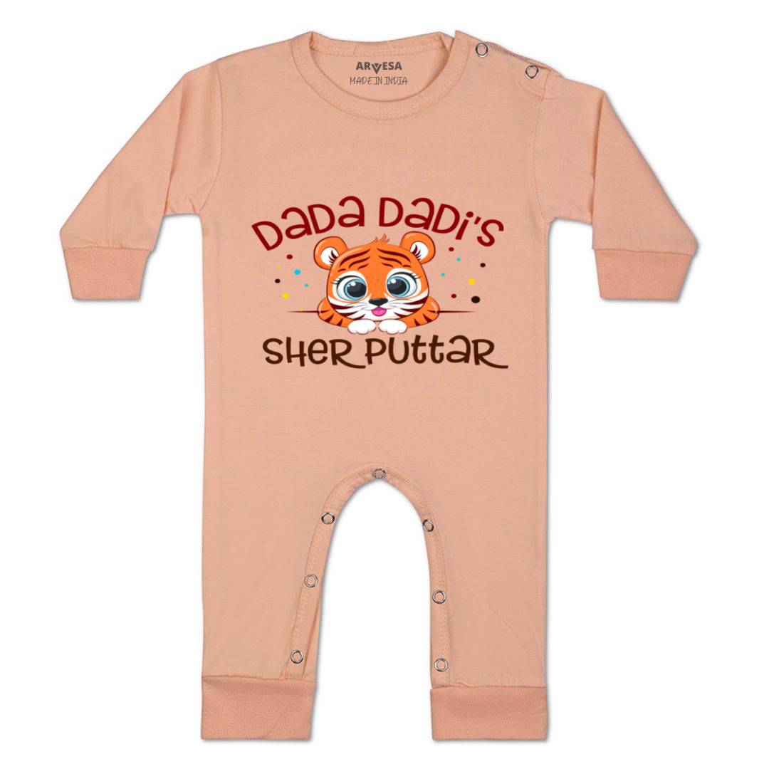 Arvesa Dada Dadi Sher Puttar Design-1240 White 0-3 Months Jumpsuit for Baby Boy & Girl dress .
