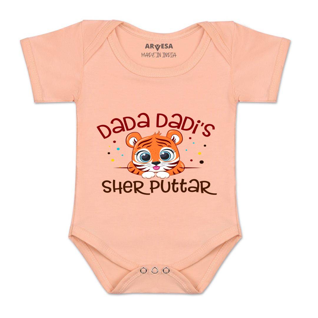 Arvesa Dada Dadi Sher Puttar Design-1240 White 0-3 Months Jumpsuit for Baby Boy & Girl dress .