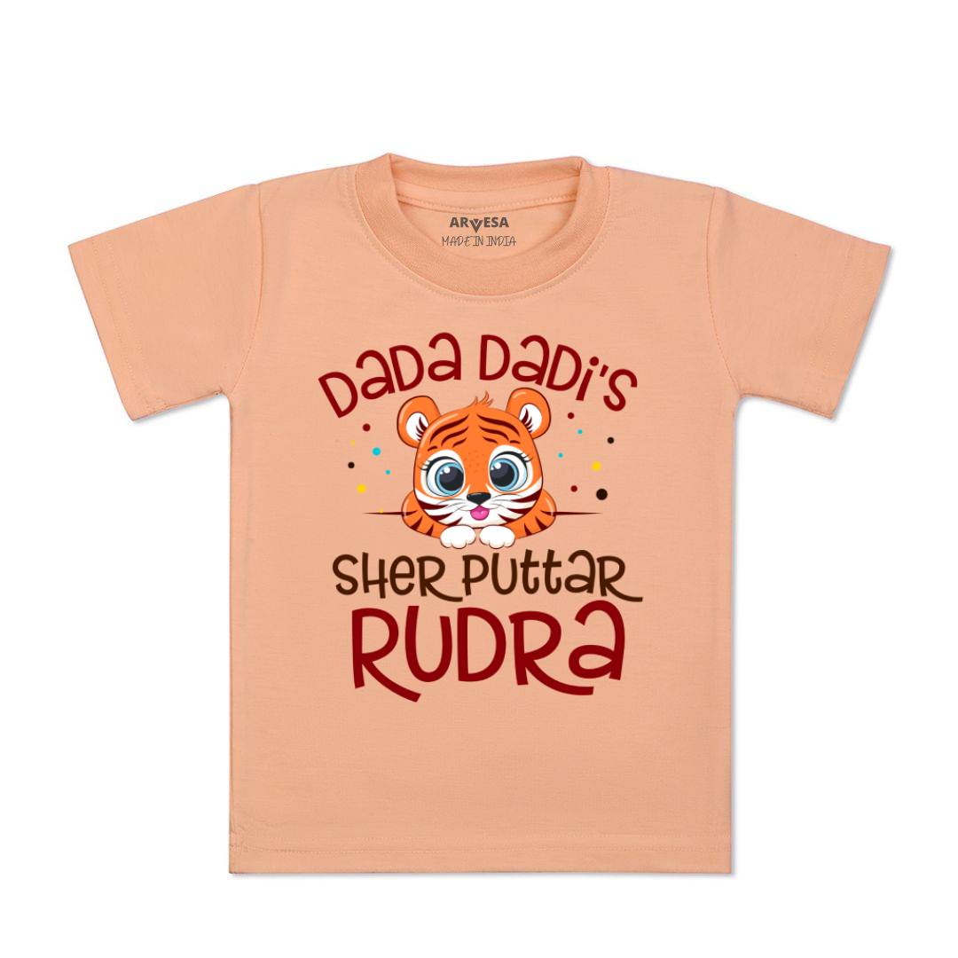 Arvesa Dada Dadi Sher Puttar Baby Boy & Girl Dress