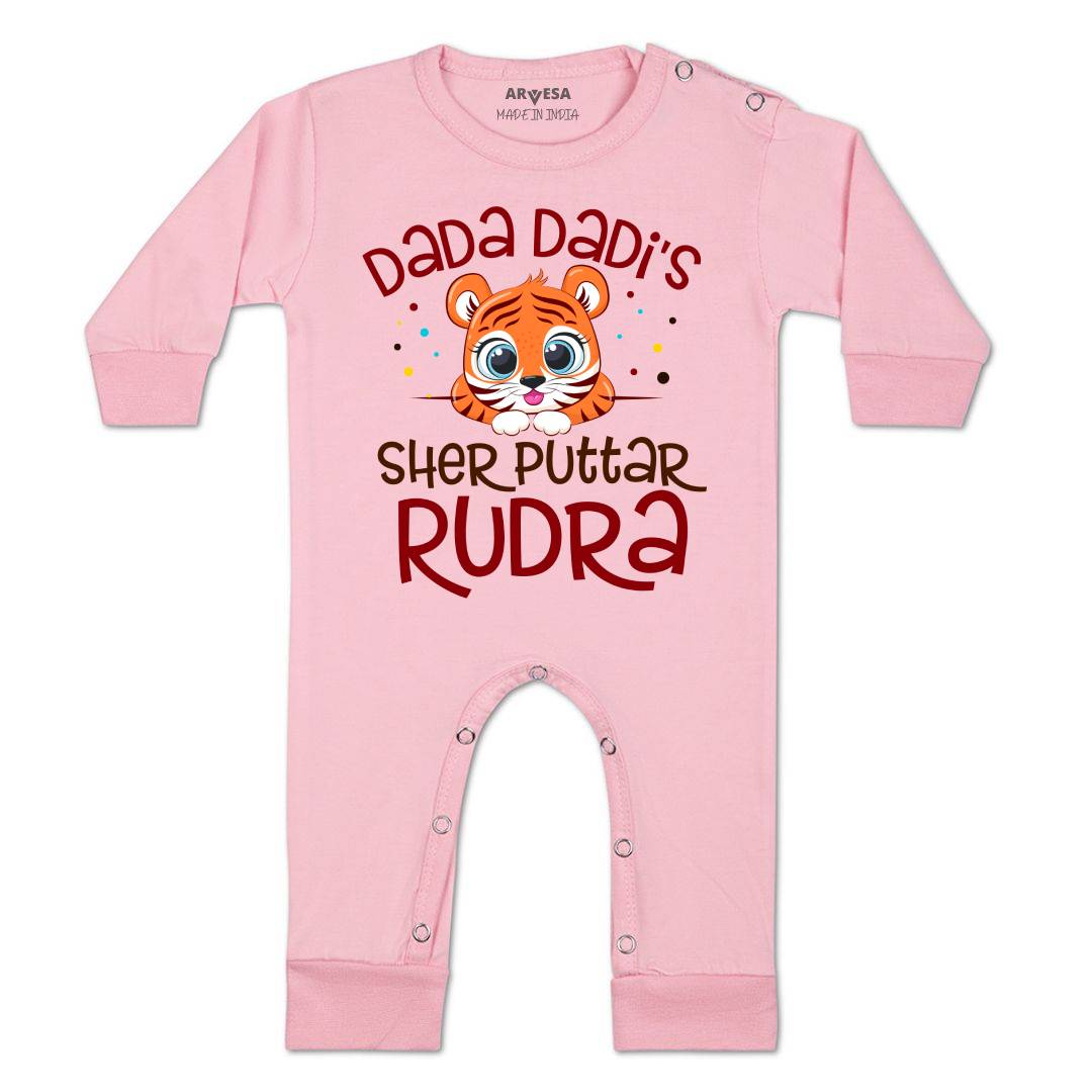 Arvesa Dada Dadi Sher Puttar Baby Boy & Girl Dress