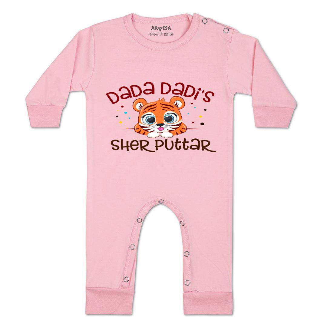 Arvesa Dada Dadi Sher Puttar Design-1240 White 0-3 Months Jumpsuit for Baby Boy & Girl dress .
