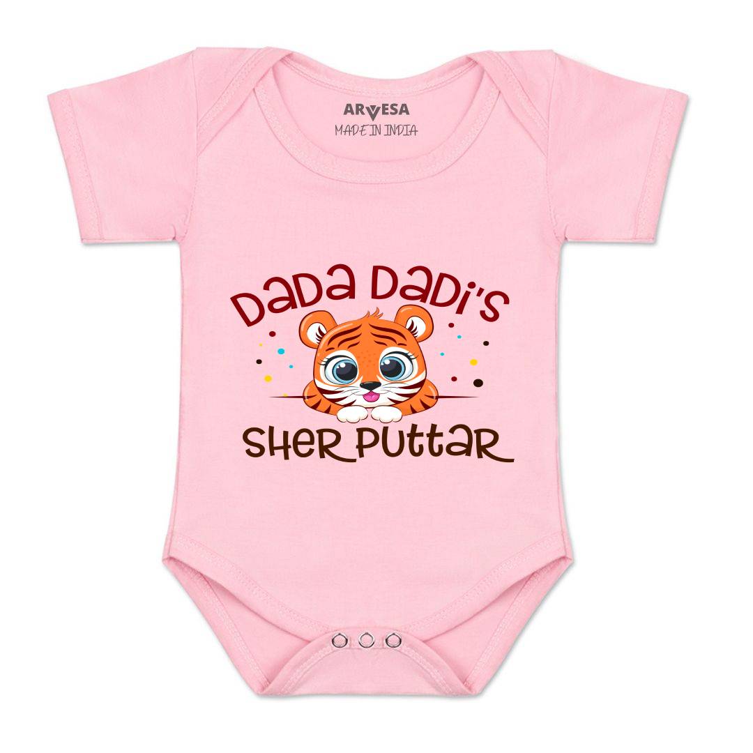 Arvesa Dada Dadi Sher Puttar Design-1240 White 0-3 Months Jumpsuit for Baby Boy & Girl dress .