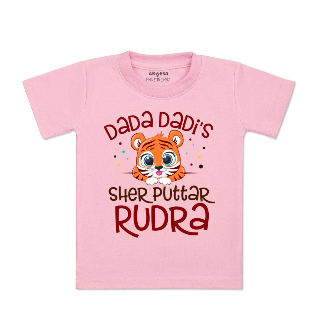 Arvesa Dada Dadi Sher Puttar Baby Boy & Girl Dress