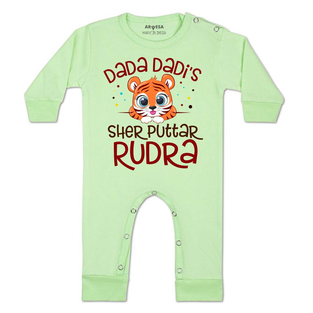 Arvesa Dada Dadi Sher Puttar Baby Boy & Girl Dress