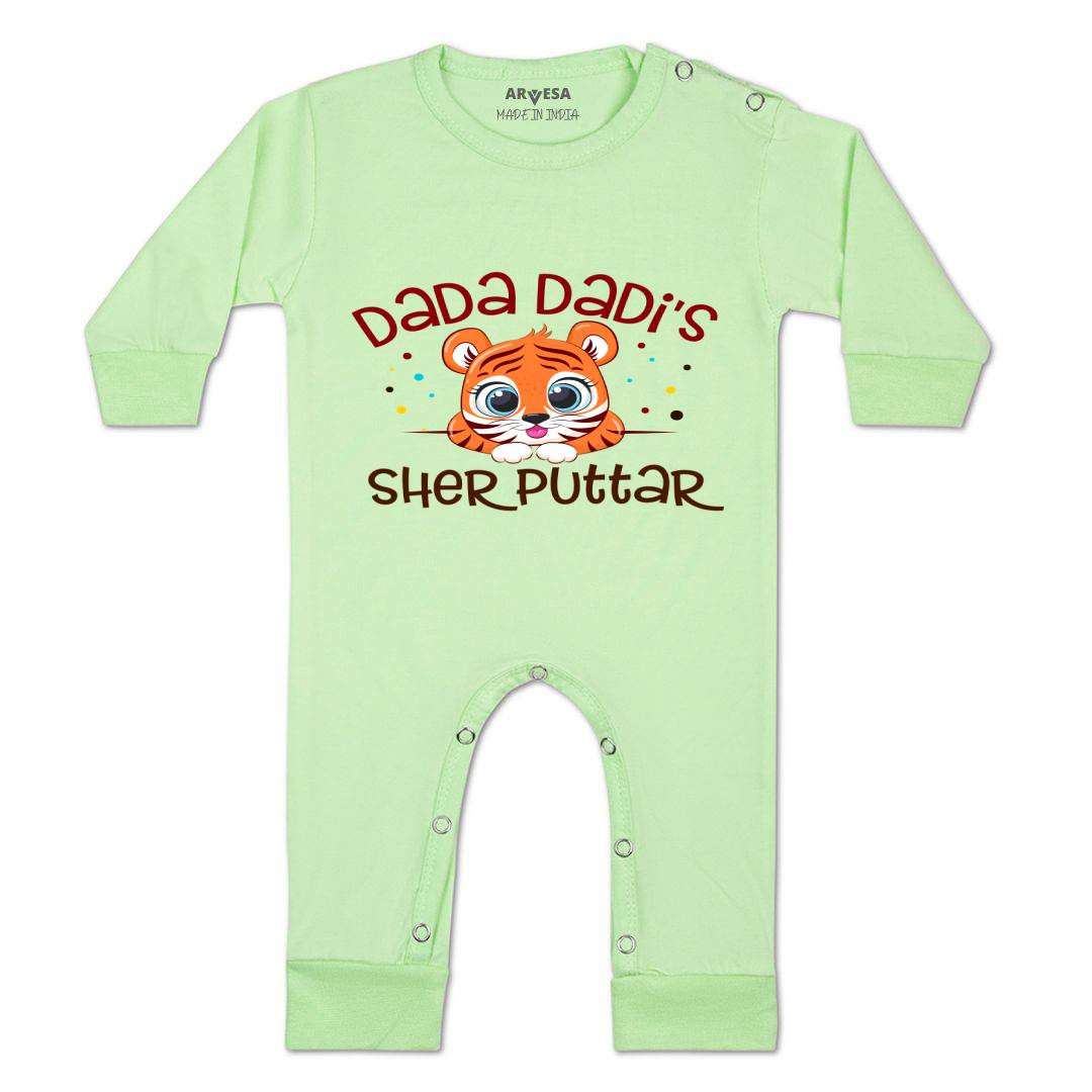 Arvesa Dada Dadi Sher Puttar Design-1240 White 0-3 Months Jumpsuit for Baby Boy & Girl dress .