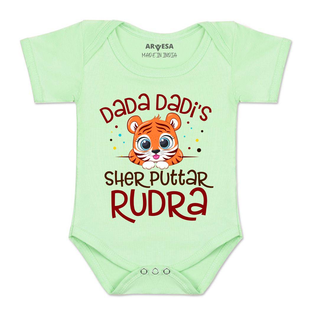 Arvesa Dada Dadi Sher Puttar Baby Boy & Girl Dress