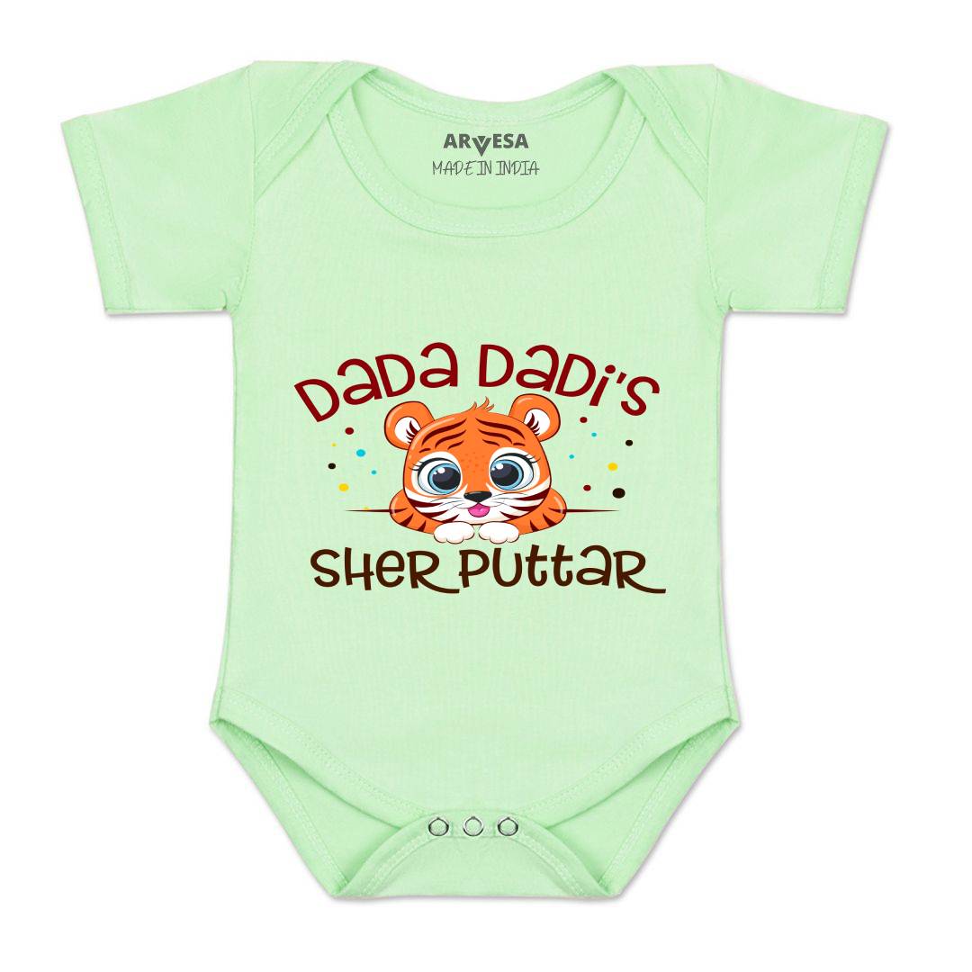 Arvesa Dada Dadi Sher Puttar Design-1240 White 0-3 Months Jumpsuit for Baby Boy & Girl dress .