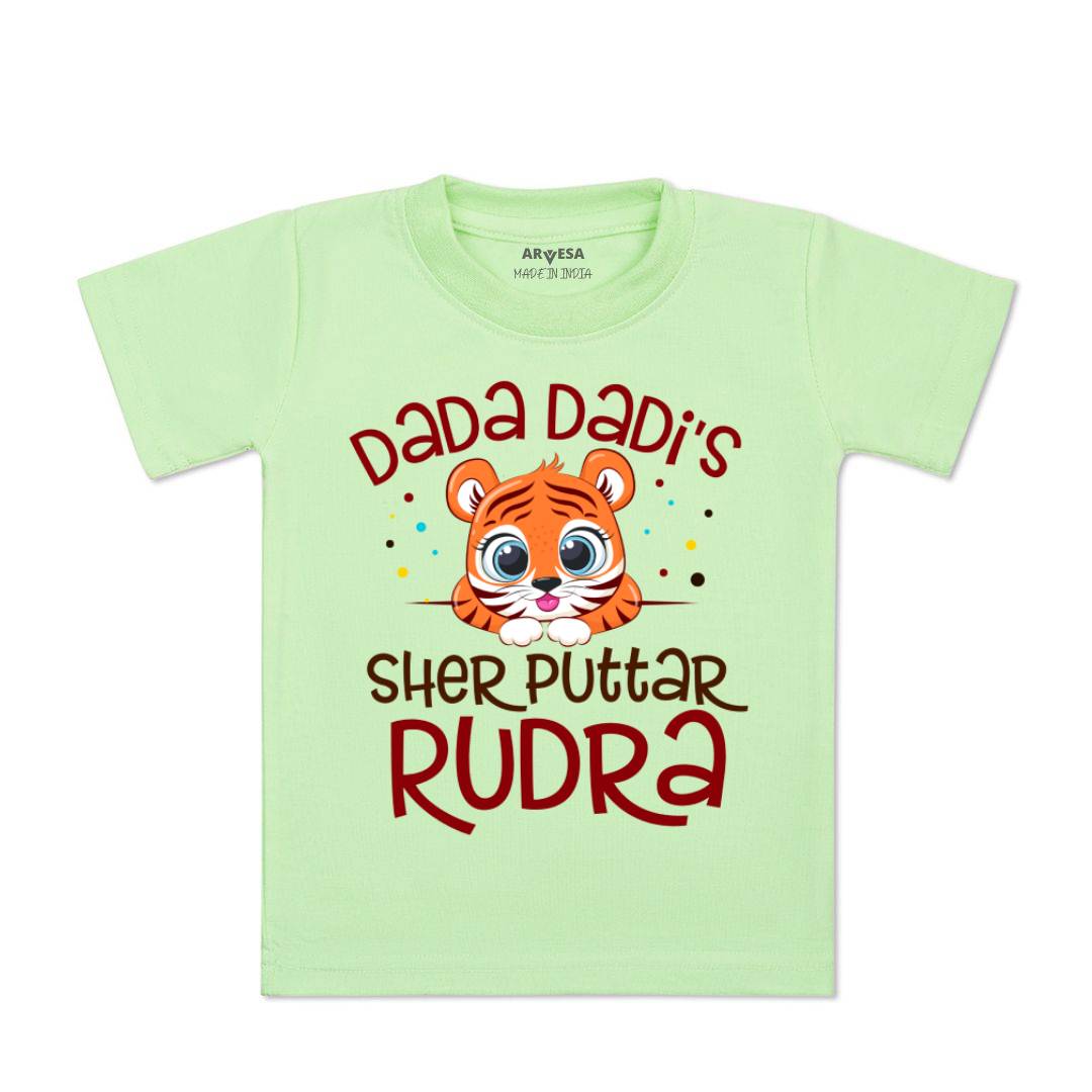 Arvesa Dada Dadi Sher Puttar Baby Boy & Girl Dress