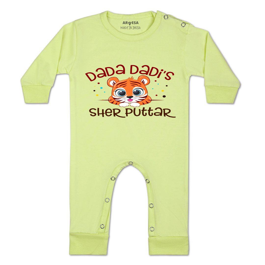 Arvesa Dada Dadi Sher Puttar Design-1240 White 0-3 Months Jumpsuit for Baby Boy & Girl dress .