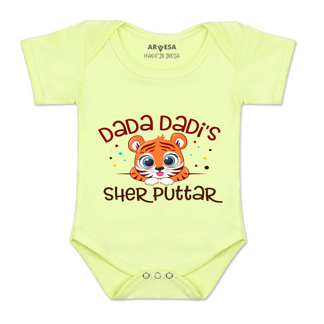 Arvesa Dada Dadi Sher Puttar Design-1240 White 0-3 Months Jumpsuit for Baby Boy & Girl dress .