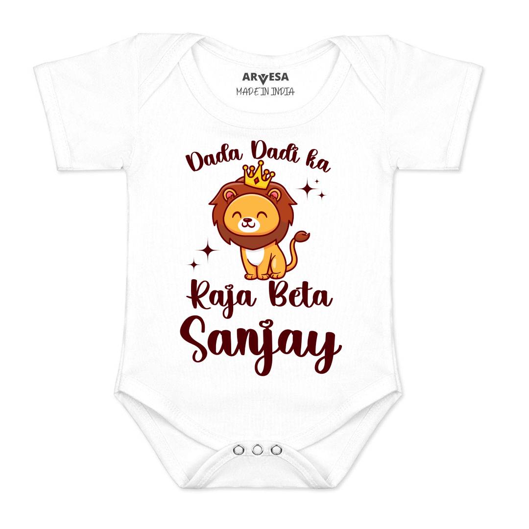 Arvesa Dada Dadi Ka Raja Beta Baby Boy & Girl Dress