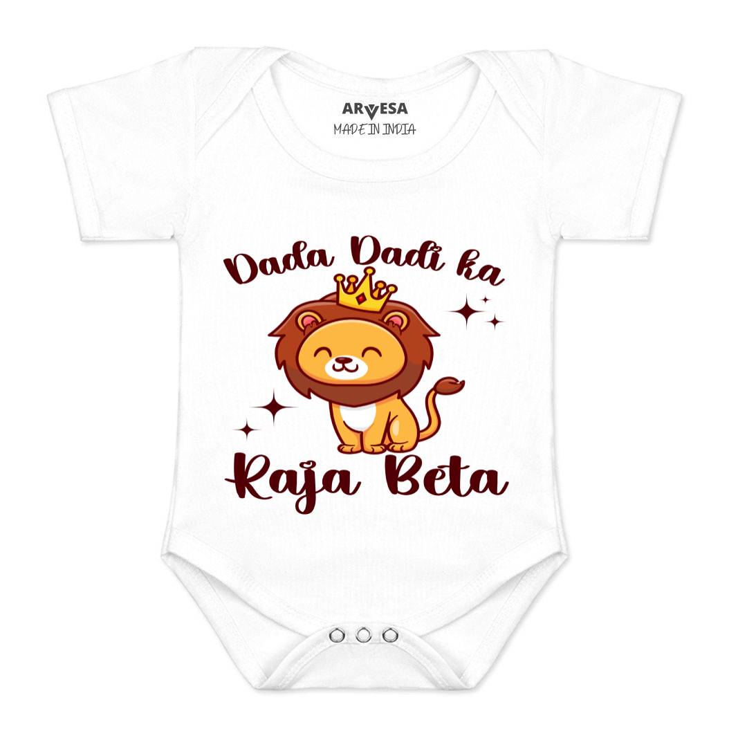 Arvesa Dada Dadi Ka Raja Beta Design-1241 White 0-3 Months Jumpsuit for Baby Boy & Girl dress .